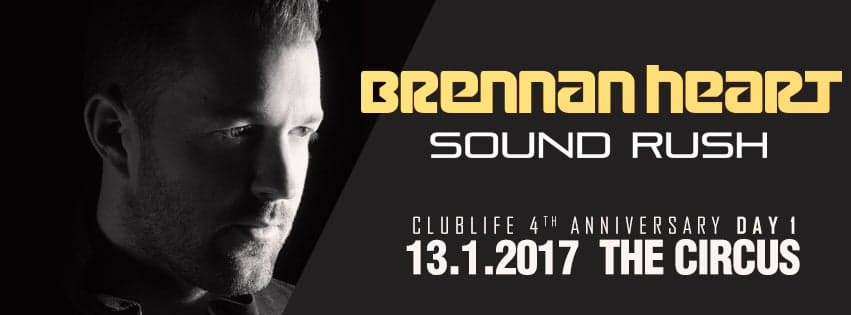 Brennan Heart - Photo 3